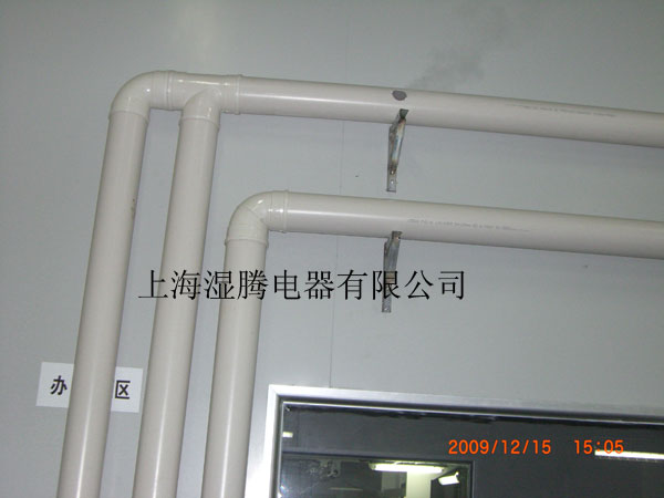 上海公司安裝兩臺(tái)濕騰超聲波加濕器辦公區(qū)圖
