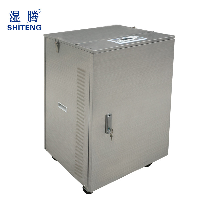 濕騰高壓微霧加濕器ST-G960