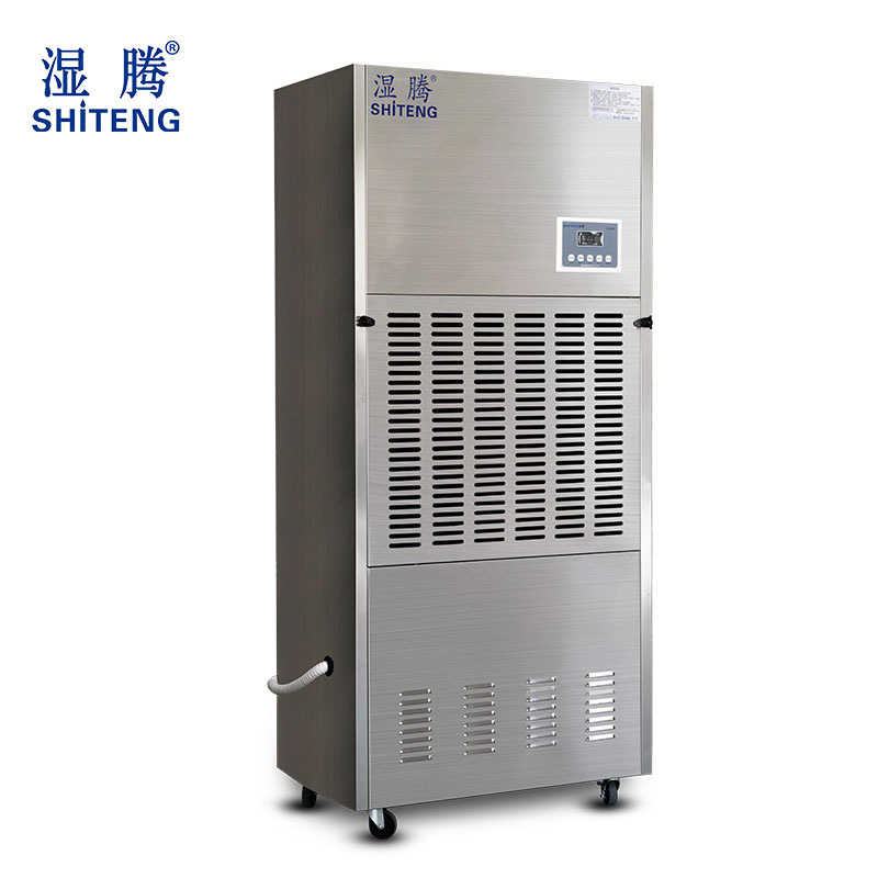 高溫、烘干型除濕機ST-8240B-G