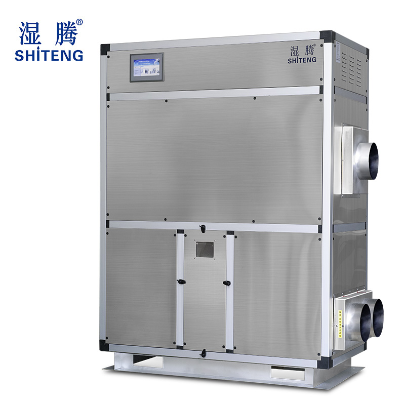 轉輪型烘干用除濕機