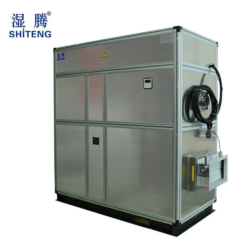 ZST-2000FD標準型高精度轉(zhuǎn)輪除濕機