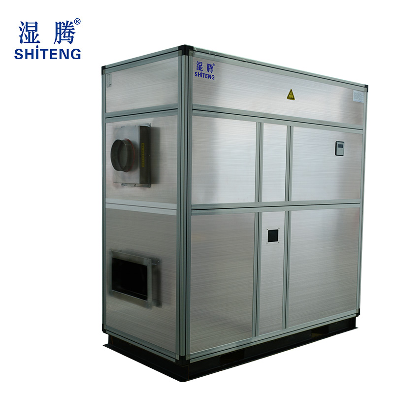 ZST-3000FD標準型高精度轉(zhuǎn)輪除濕機