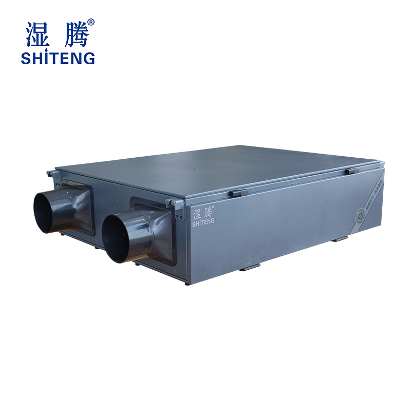 2018款除PM2.5全熱交換新風凈化機XJST-ECM-350