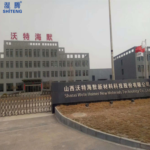 【經典案例】濕騰大型轉輪除濕機組案例：山西沃特海默新材料科技股份有限公司“十萬級凈化車間項目”