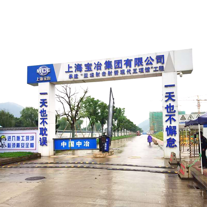 蘇州博斯特新能源設備有限公司   泳池五集一體熱泵機2臺