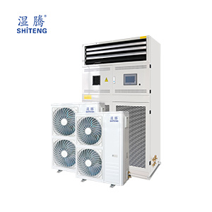 恒溫恒濕空調(diào) HST-40