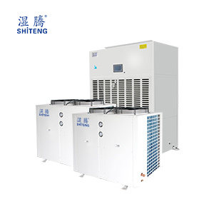 恒溫恒濕空調(diào) HST-48