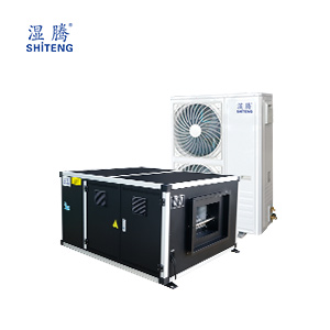 臥式恒溫恒濕空調(diào) HST-15-W