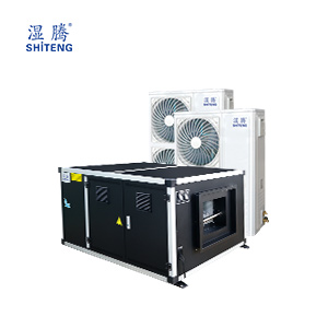 臥式恒溫恒濕空調(diào) HST-40-W