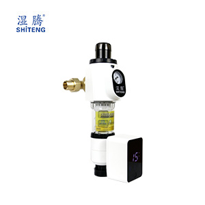 前置過濾器-豪華型 STJS-QZ-T4Q2
