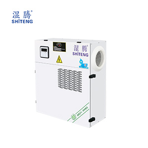 壁掛式除濕機 BGST-38L