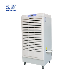 工業(yè)除濕機 ST-8138B
