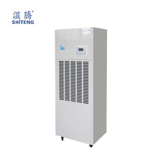 工業(yè)除濕機 ST-8192B