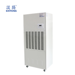 工業(yè)除濕機 ST-8240B