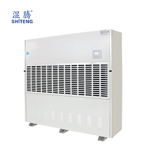 工業(yè)除濕機 ST-8720B
