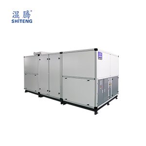 臥式泳池除濕機 ST-YCCS160