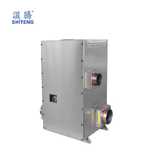 單機轉(zhuǎn)輪除濕機 ZST-400FD