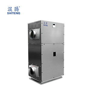 單機轉(zhuǎn)輪除濕機 ZST-1000FD