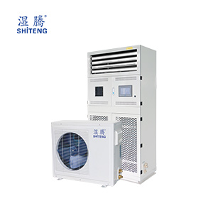 調(diào)溫降溫除濕機TST-5