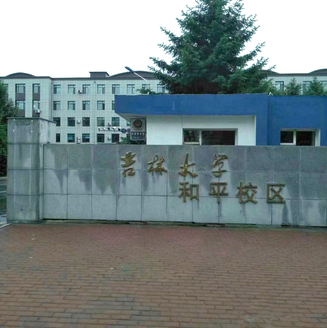 吉林大學 組合式轉輪除濕1組