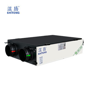 中央全熱交換新風(健康型) XJST-ACI 150