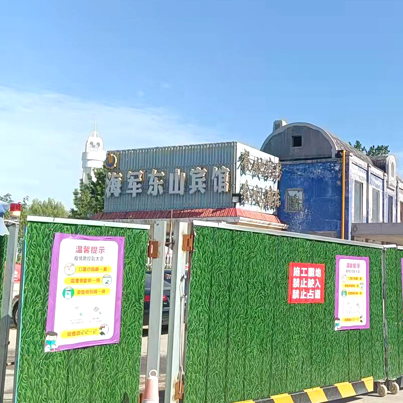 漁人碼頭(海軍東山賓館店)  泳池恒溫除濕熱泵機組1臺
