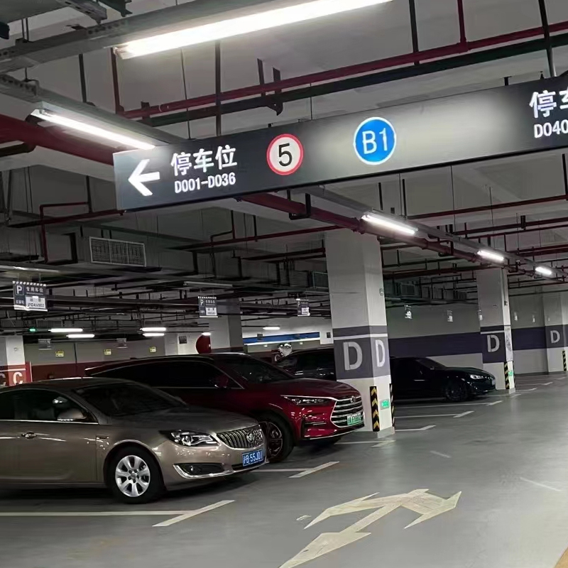 某地下車庫(kù) 工業(yè)除濕機(jī) 6臺(tái)