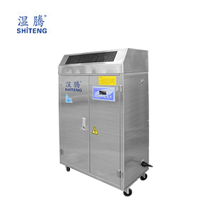 濕騰電極加濕器ST-D20