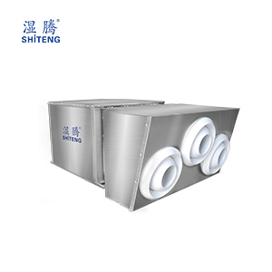 防結露智能除濕GZN-156L