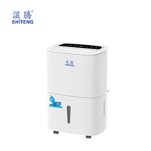 家用、商用除濕機 ST-830BH