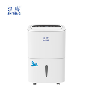 家用、商用除濕機 ST-860BH