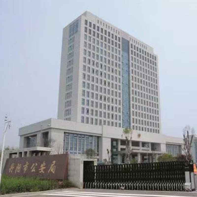 丹陽市公安局 臥式恒溫恒濕空調