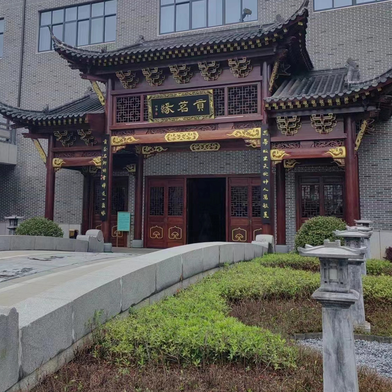 郴州狗腦貢茶葉廠  調溫除濕機 6臺
