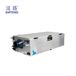 中央加濕系列