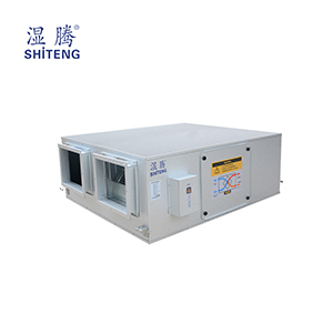 商用大風量新風系統 XST-3000（B）