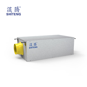 TL系列中央除濕機
