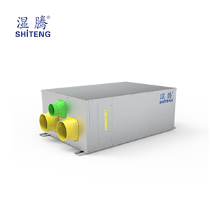 TL系列新風除濕機  TL-TXJ120