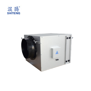 單向流新風(fēng)凈化機 XJST-DX5000(B)