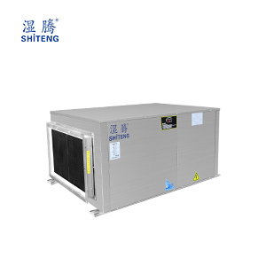 中央管道除濕機 GST-192L(2017款)