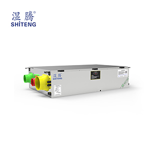 中央全熱交換新風除濕機