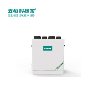 W3智能凈氧全熱交換調溫新風機 WHKJ-350LXES(柜式)