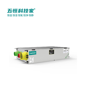 全直流變頻中央全熱交換新風除濕機 GXJST-BE80/600C