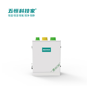 柜式全直流變頻中央新風除濕機  GXJST-BE80L