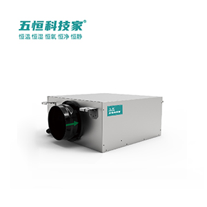 W1智能空氣平衡器 生活負壓區 智能空氣平衡器 負壓排風設計 廚房 衛生間專用 WHKJ-DXE350
