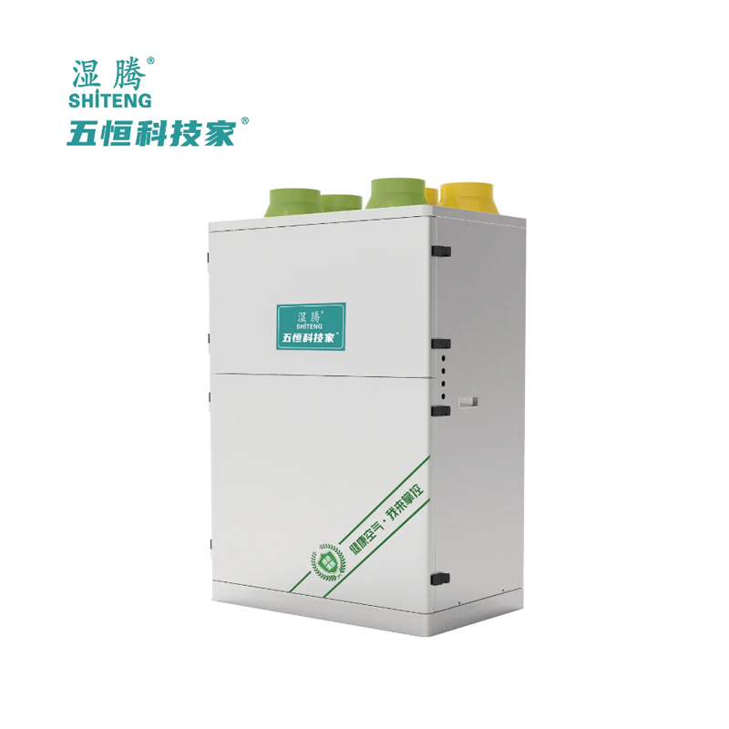 W8雙冷源五恒全空氣系統空調(小柜機)     WHKJ-800LQSY