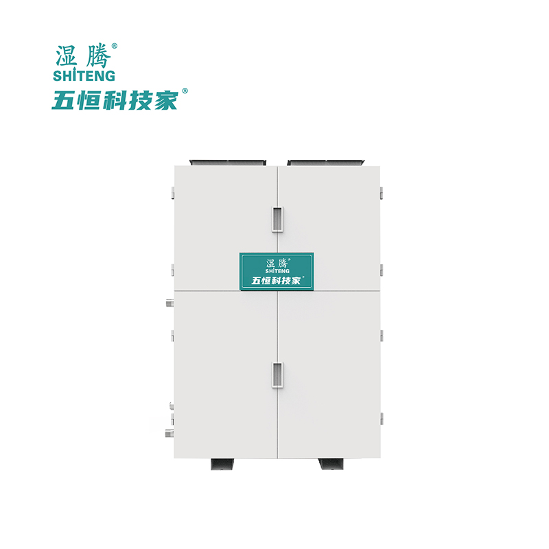 W9四管制五恒全空氣系統空調(大柜機)      WHKJ-2000LSR