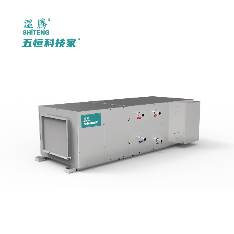 W9四管制五恒全空氣系統空調(吊裝式)      WHKJ-1200WSR